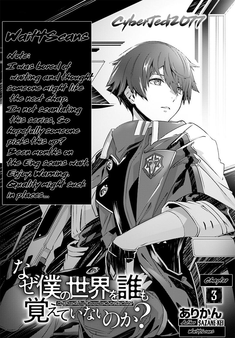 Naze Boku No Sekai Wo Daremo Oboeteinai No Ka? Chapter 3 1